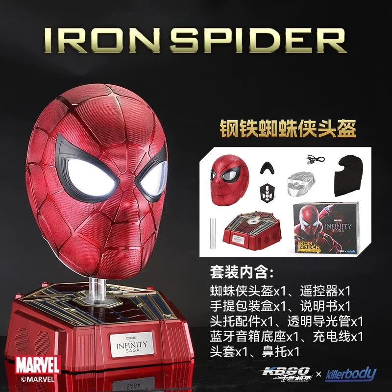 1:1 Wearable Iron Man Helmet Mk5 Mk50 Mk17 Steel Spider Man Helmet Collector'S EditionHelmet Collector'S Gift