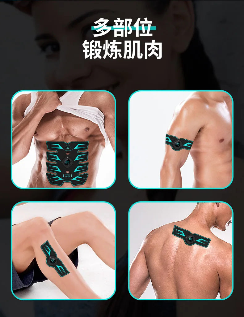 Máquina de Fitness inteligente portátil, equipo de Fitness EMS, dispositivo Abdominal perezoso, ocho parches abdominales, dispositivo de ejercicio de brazos ABS