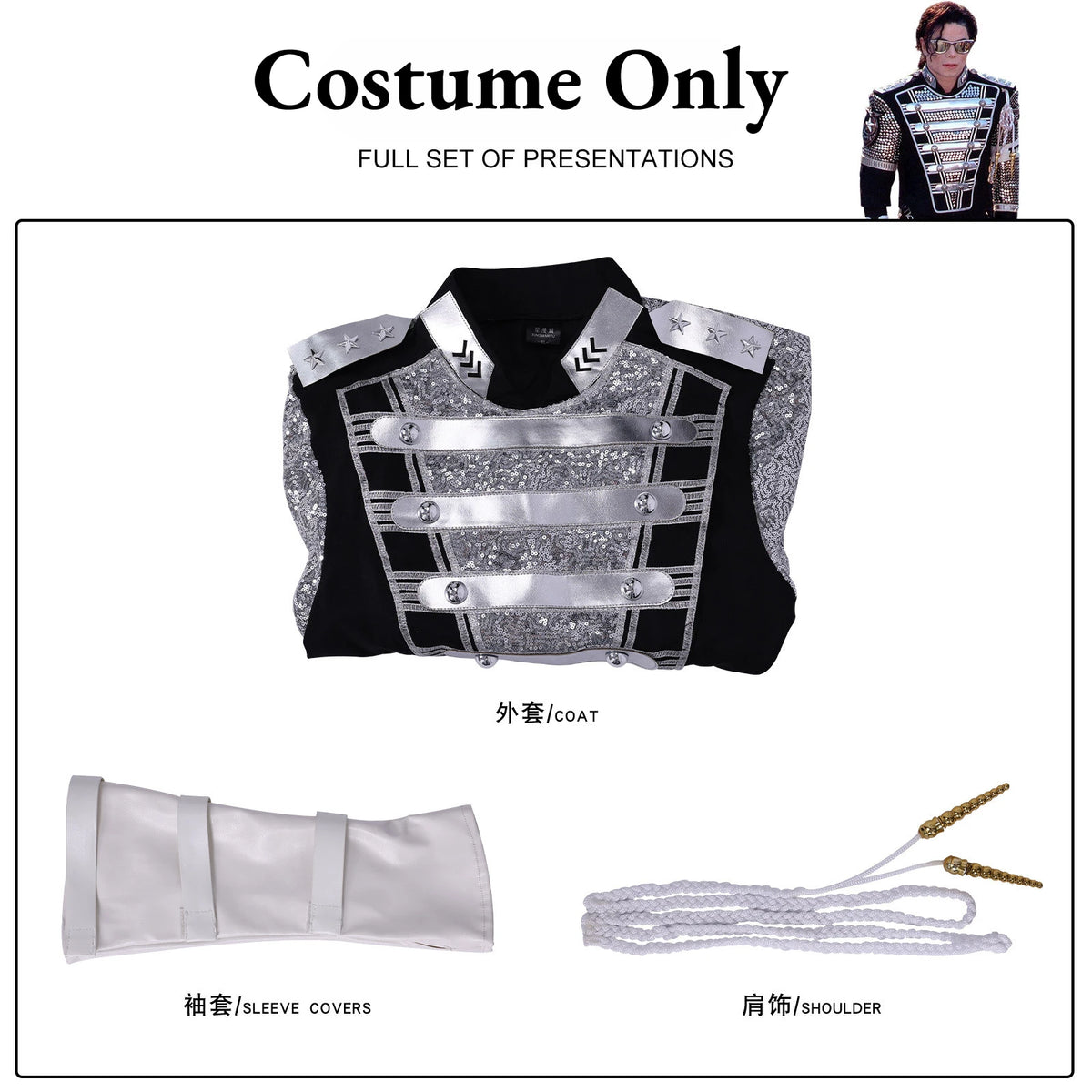 Michael MJ Punk Cosplay Jackson chaqueta militar Cool Gaorgeous Teaser abrigo plateado prendas de vestir exteriores para la película de colección