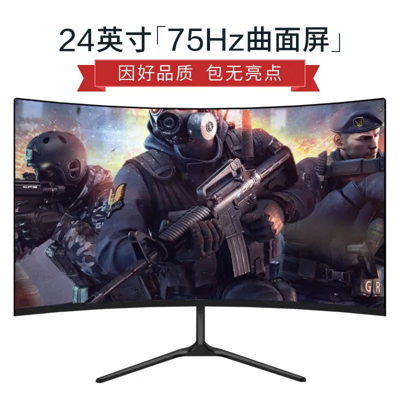 32-Inch curved computer 165 gaming 2K LCD 34 monitor 27 desktop 144HZ