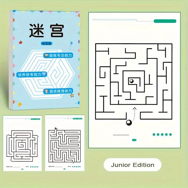 1 Pcs Children Concentration Maze Training Book Student Thinking Development Toy Attention Training