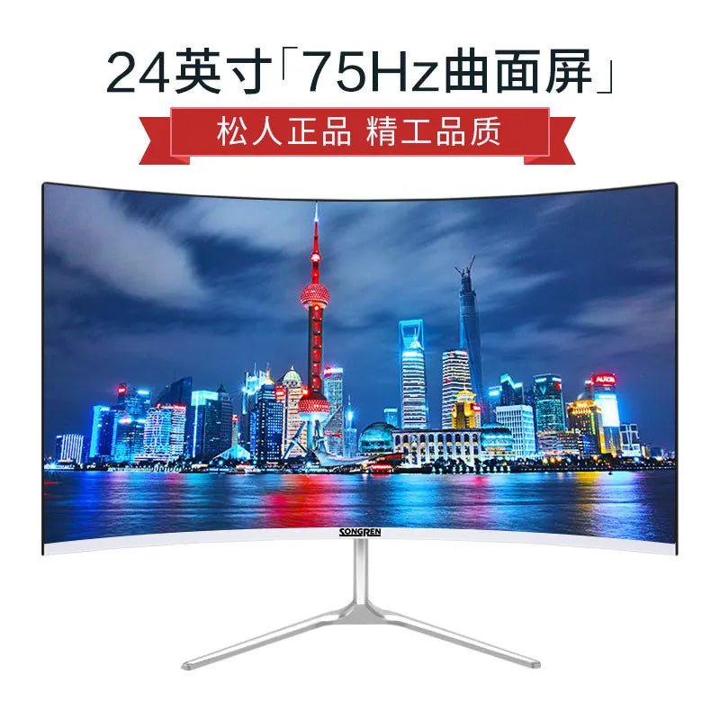 32-Inch curved computer 165 gaming 2K LCD 34 monitor 27 desktop 144HZ