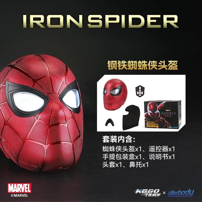 1:1 Wearable Iron Man Helmet Mk5 Mk50 Mk17 Steel Spider Man Helmet Collector'S EditionHelmet Collector'S Gift