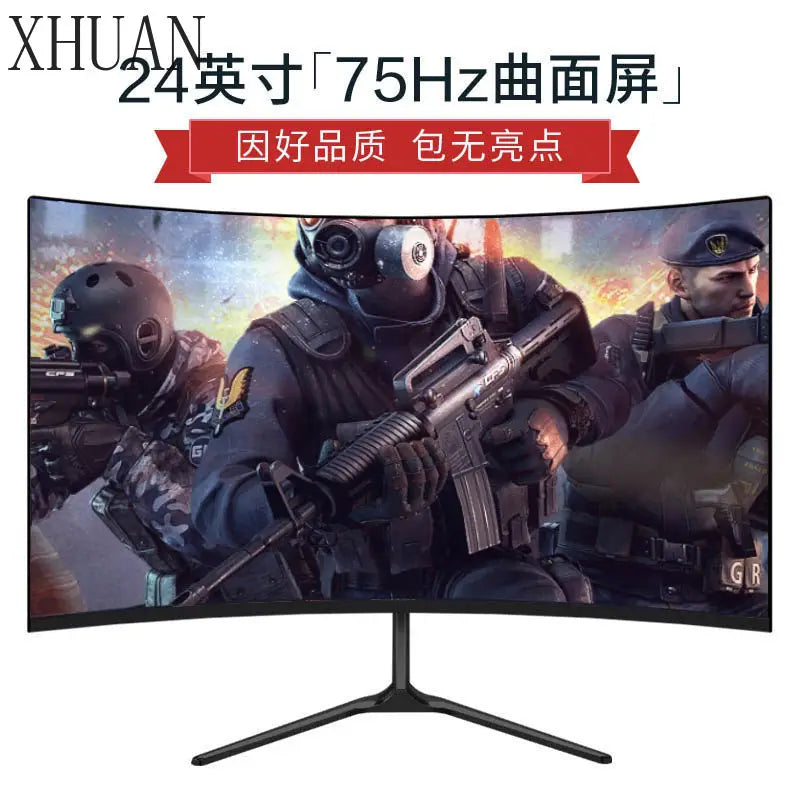 32-Inch curved computer 165 gaming 2K LCD 34 monitor 27 desktop 144HZ