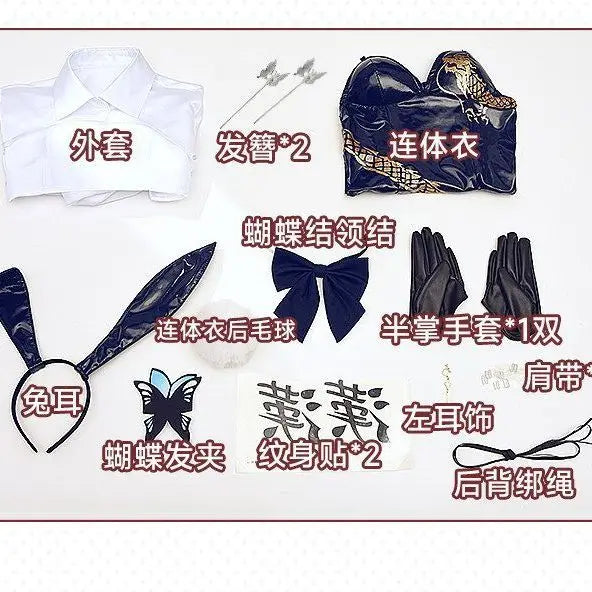Ryuge Kisaki Bunny Girl Cosplay Costume Wig Cheongsam Jumpsuit Full Set Party Uniform Hallowen Play Role Clothes Clothing
