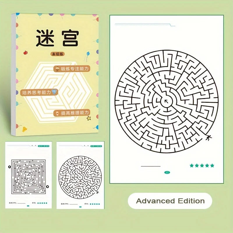 1 Pcs Children Concentration Maze Training Book Student Thinking Development Toy Attention Training