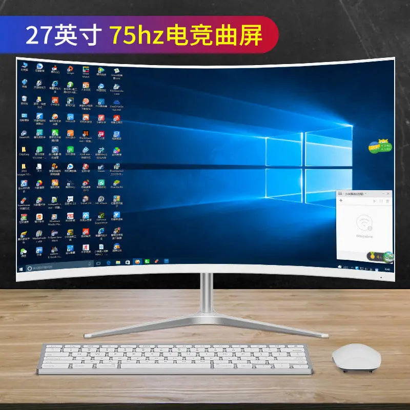32-Inch curved computer 165 gaming 2K LCD 34 monitor 27 desktop 144HZ