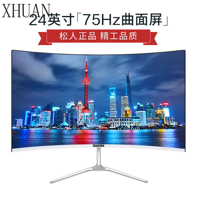 32-Inch curved computer 165 gaming 2K LCD 34 monitor 27 desktop 144HZ